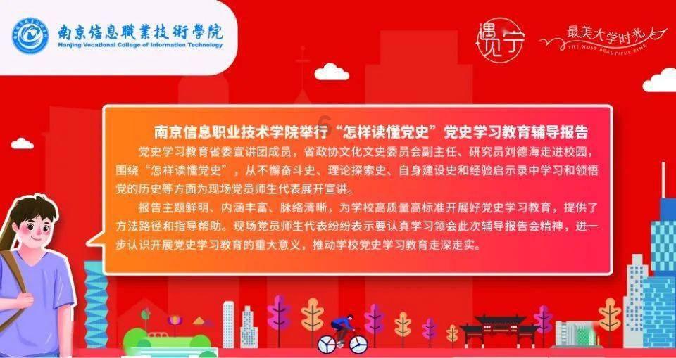 为什么老二普遍比老大聪明？理由让人有点心疼老二