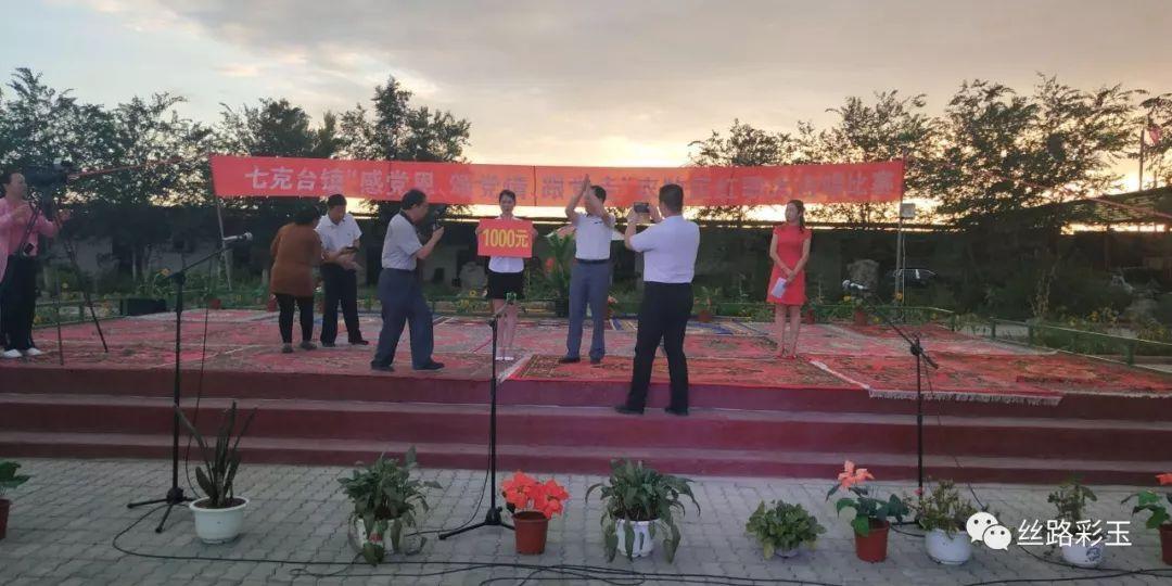 救援农场少年